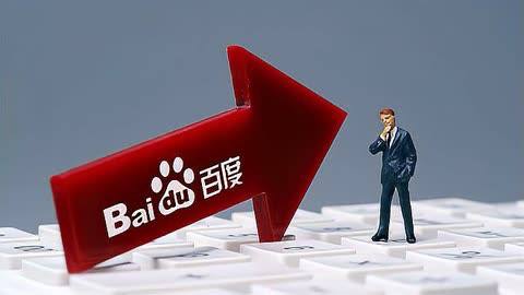 十大外围足球购买平台v94.5.92.57.3 安卓版 3