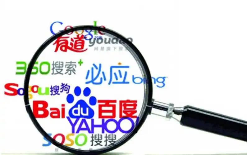 苹果或迎特努斯时代